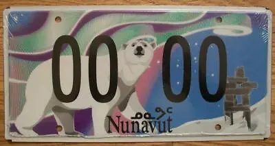 SINGLE NUNAVUT CANADA LICENSE PLATE - 00 00 - Sample - POLAR BEAR • $21.99