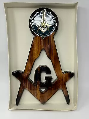 Masonic Freemasons Logo Vintage Wooden Wood Wall Clock • $69.99
