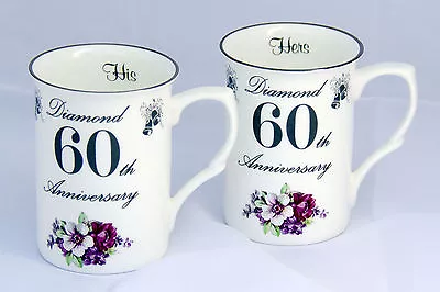 £18.95 • Buy  Pair Of 60th (Diamond) Wedding Anniversary Bone China Mugs
