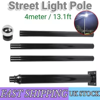 4m Wall Light Pole Lamp Holder Outdoor Street Lights Stick Bracket Support UK • £90.23