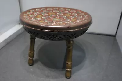 ANTIQUE Brass Three Legged Foot Stool Warmer- Vintage Persian Turkish Indian • $50