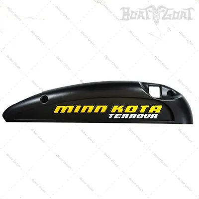 Minn Kota Terrova Side Plate + Decal - Left Side - 2321915 2325641 • $17.98