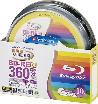 Barbatim Japan (Verbatim Japan) Blu-ray Disc BD-RE DL 50GB 10 Pieces White • $35.33