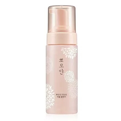 ETUDE Ppoyan PH Balancing Bubble Cleanser 150ml Moisturizing Cleanser K-Beauty • $25.98