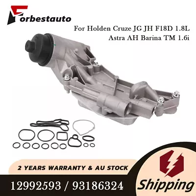 Oil Cooler Assembly For Holden Cruze JG JH F18D 1.8L Astra AH Barina TM 1.6i AU • $60.99