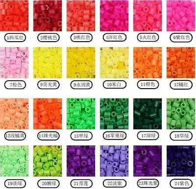 Kids Education DIY Toys 1000 PCS/ Bag 5mm Hama Beads 50 Colors For Choose • $1.47