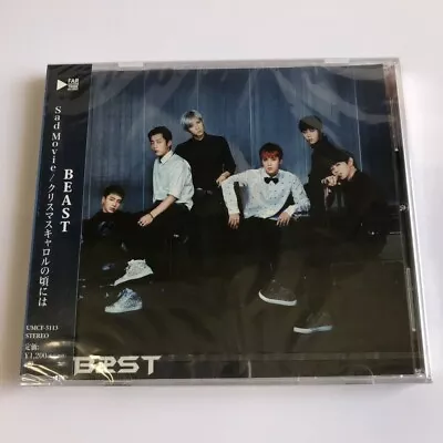 BEAST B2ST Sad Movie Christmas Carol No Koroniha JAPAN CD SEALED • $39.99