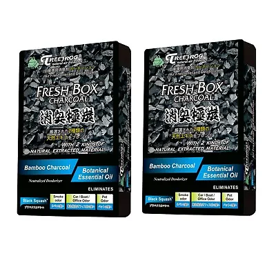 2 Packs Treefrog Xtreme Fresh Box Charcoal Black Squash Scent Air Freshener • $18.35