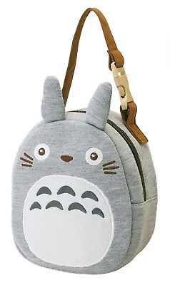 SKATER Skater Die-cut Bag Sweatshirt Material My Neighbor Totoro Ghibli KNBD1 • £21.99