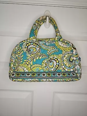 NWOT Vera Bradley Purse Handbag Retired Bowler Bag Peacock Pattern Discontinued • $16.72