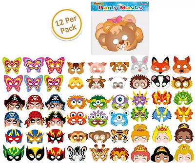 12 Cardboard Paper Masks  - Loot/Party Bag Fillers Costume Kids Fancy Dress Gift • £3.49