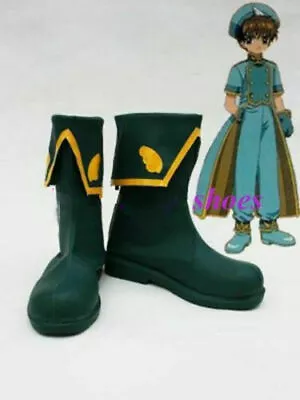 Anime Cardcaptor Sakura Syaoran Li Cosoplay Boots Shoes  Free Shipping • $48