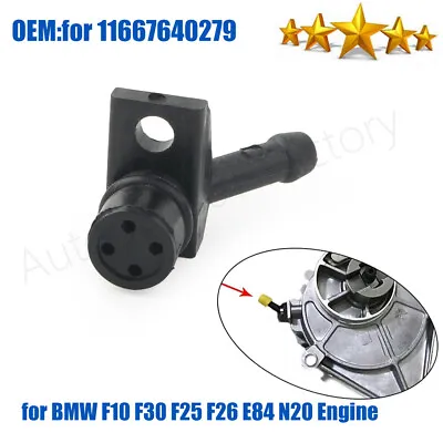 $9.17 • Buy Brake Vacuum Pump Plug Repair Kit For BMW F10 F20 F30 F25 N20 Engine 11667640279
