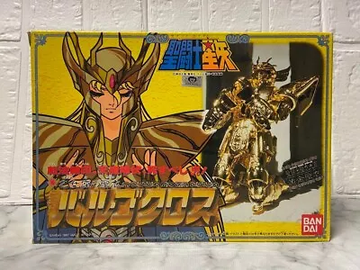 [FROM JAPAN S630BANDAI Saint Seiya  Virgo Cross Vintage 1987 • $120