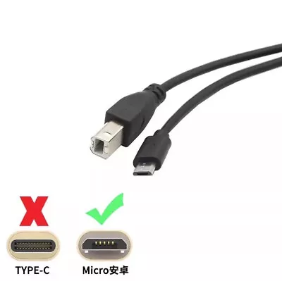 5x Micro USB2.0 To B Printer MIDI Cable For Yamaha Casio Digital Piano OTG Cable • $12.99