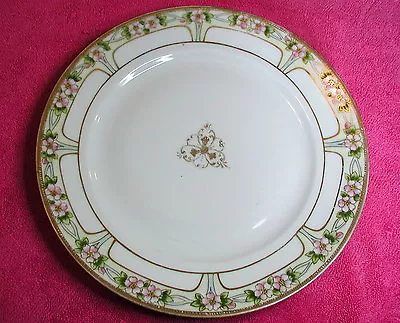 Vintage Noritake Moriyama 10  DINNER PLATE Hand Painted Nippon  • $1.99