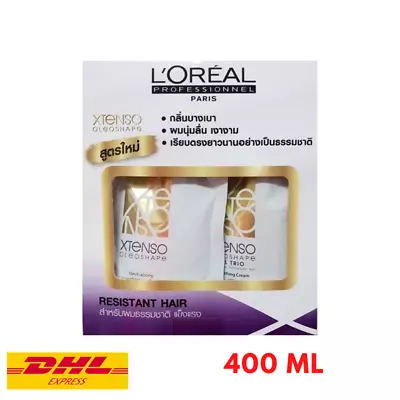 L'Oreal X Tenso Permanent Hair Straightener Kit Resistant Hair Oleoshape 400ml • $60.42