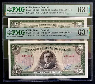 Chile Sequential Set Of TWO 50 Escudos ND (1962-75) PMG 63 EPQ Unc Banknotes • $135