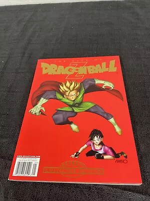 The Best Of Dragonball Z Magazine Beckett Collectors Edition March April 2002 #3 • $9.99