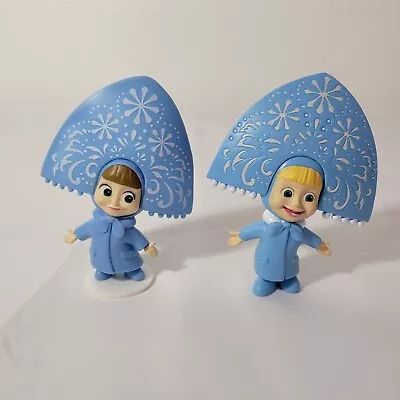 4  Masha And The Bear Snow Maiden Figurines 2008 (Rare) & 2008-2018 Lot Of 2 • $10.99