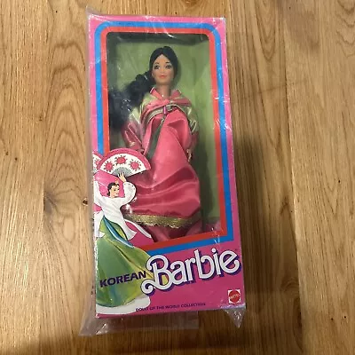 Dolls Of The World Collection 1987 Korean Barbie Doll Asia NIB NRFB Mattel • $34