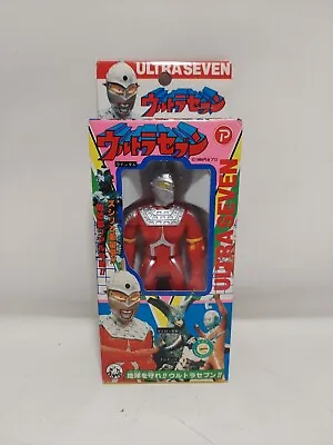 Vintage Ultraman Ultra Seven - Bandai 1988 Made In Japan • $40