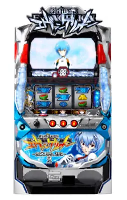 Evangelion Bisty Neon Genesis  Skill Slot Pachi-Slot Pachislo Machine Used • $1155.21