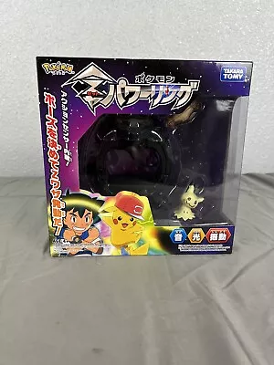 $59.95 • Buy Pokemon Z-Power Ring NEW Sealed With Mimikyu Figure