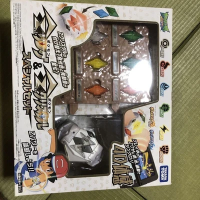 $127 • Buy Pokemon Z Ring & Z Crystal Special Set Toy Hobby Takara Tomy Anime Used F/S