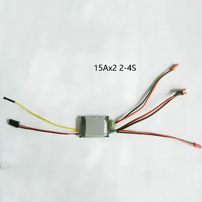 Dual Two-way Brushed ESC 2-4S 15A X 2 For Tracked Vehicles 380 Motors • $17.08