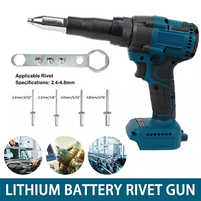 Cordless Electric Rivet Gun Brushless With LED For Makita 18V Li-ion Battery US • $57