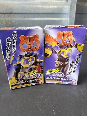 Kamen Rider Geats SO-DO Series ID 3 Punk Jack MONSTER Complete Figure SODO  • $33.99