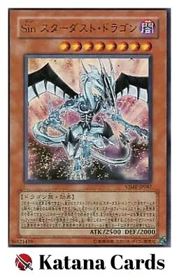 Yugioh Cards | Malefic Stardust Dragon Ultra Rare | VJMP-JP047 Japanese • $11.82