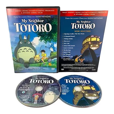 My Neighbor Totoro (DVD 2006 2-Disc Set) Hayao Miyazaki Studio Ghibli Anime • $10.56