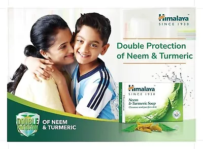 Himalaya Neem & Turmeric Protecting Soap - 75g • £5.99