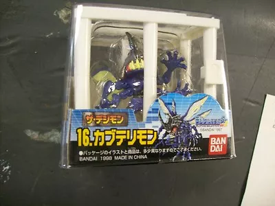  Kabuterimon Digimon In Cage Figure Bandai Japan • $33.24