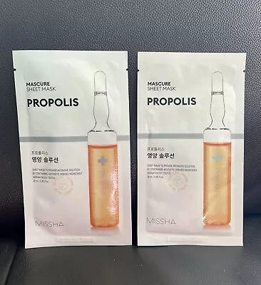 MISSHA Mascure Nutrition Solution Sheet MasK - Propolis- 2pcs **K Beauty** NEW • $9