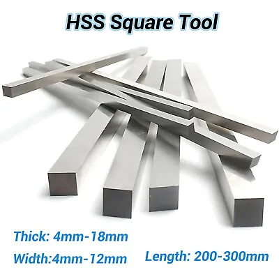 HSS Tool Square Lathe Turning Grinder Cutter Mill Blank Lathe Length200/300mm • £10.86