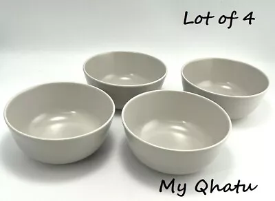 IKEA Sweden Dinera Bowls Matte Beige 6  Cereal Soup Set Of 4 New • $23.51