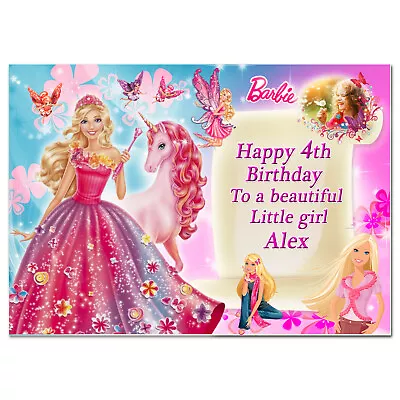 P444; Great Personalised Birthday Card; Any Name Age Relation Add PERSONAL PHOTO • £4.50