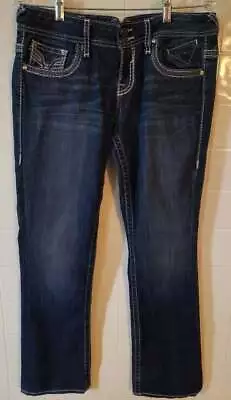 Vigoss Womens Size 11 Length 33 The New York Boot Cut Jeans Dark Blue • $36.75