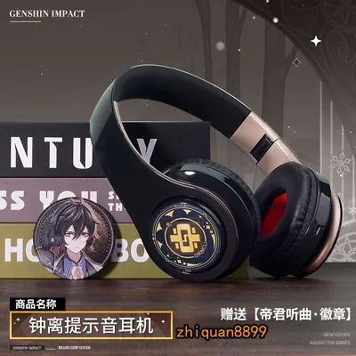  Genshin Impact Zhong Li Wireless Bluetooth Headphones Foldable Headsets Gift • $39.46