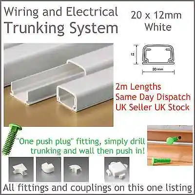 White Electrical Trunking System Cable Ducting Wiring Conduit 20 X 12mm 2m Long • £5.95
