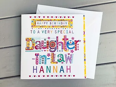 Daughter In Law Happy Birthday Card Personalised Daughter In Law Gift Ideas • £3.95