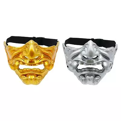 Head Grimace Mask Resin Japanese Mask For Roles Play Masquerade Ball Carnival • $39.59