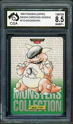 $3 • Buy Pokemon 1996 Bandai Carddass Vending Kangaskhan #115 CGA 8.5 -725D4