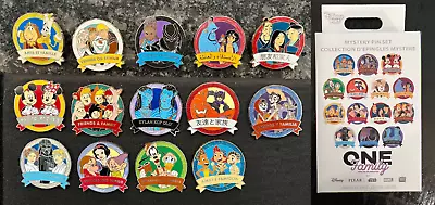 BN Disney One Family Friends & Family In Park Languages Mystery Pin YouChoose LR • $22.47