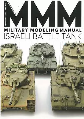 Military Modeling Manual Israeli Tank (Hobby Japan MOOK 886) F/S W/Tracking# NEW • $47.70