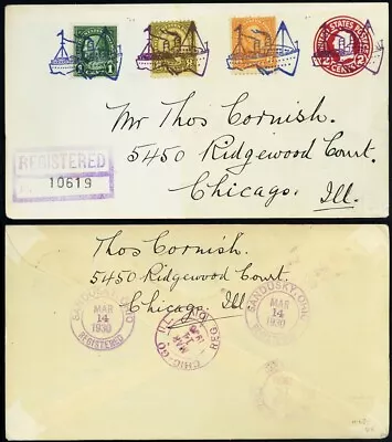 Steamer Ship Fancy Cancel To Chicago IL Cover Extremely RARE - Stuart Katz • $750