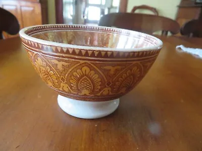 Societe Ceramique: Maastricht Holland Rare Tancrede Pattern Copper Luster Bowl • $70